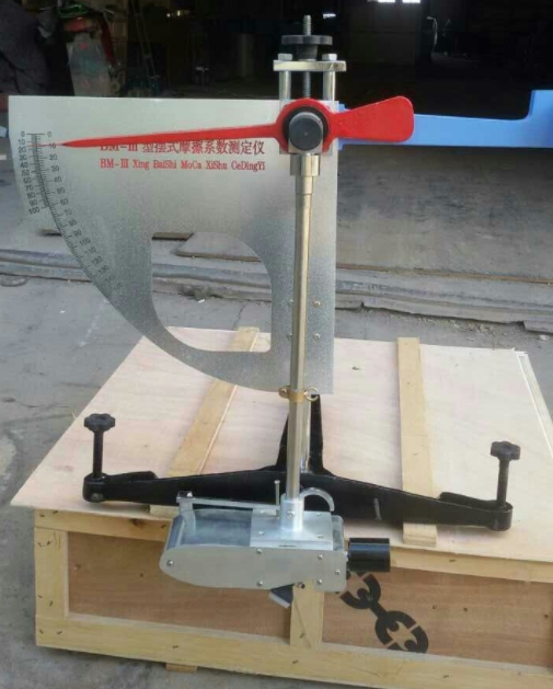 摆式摩擦系数测定仪