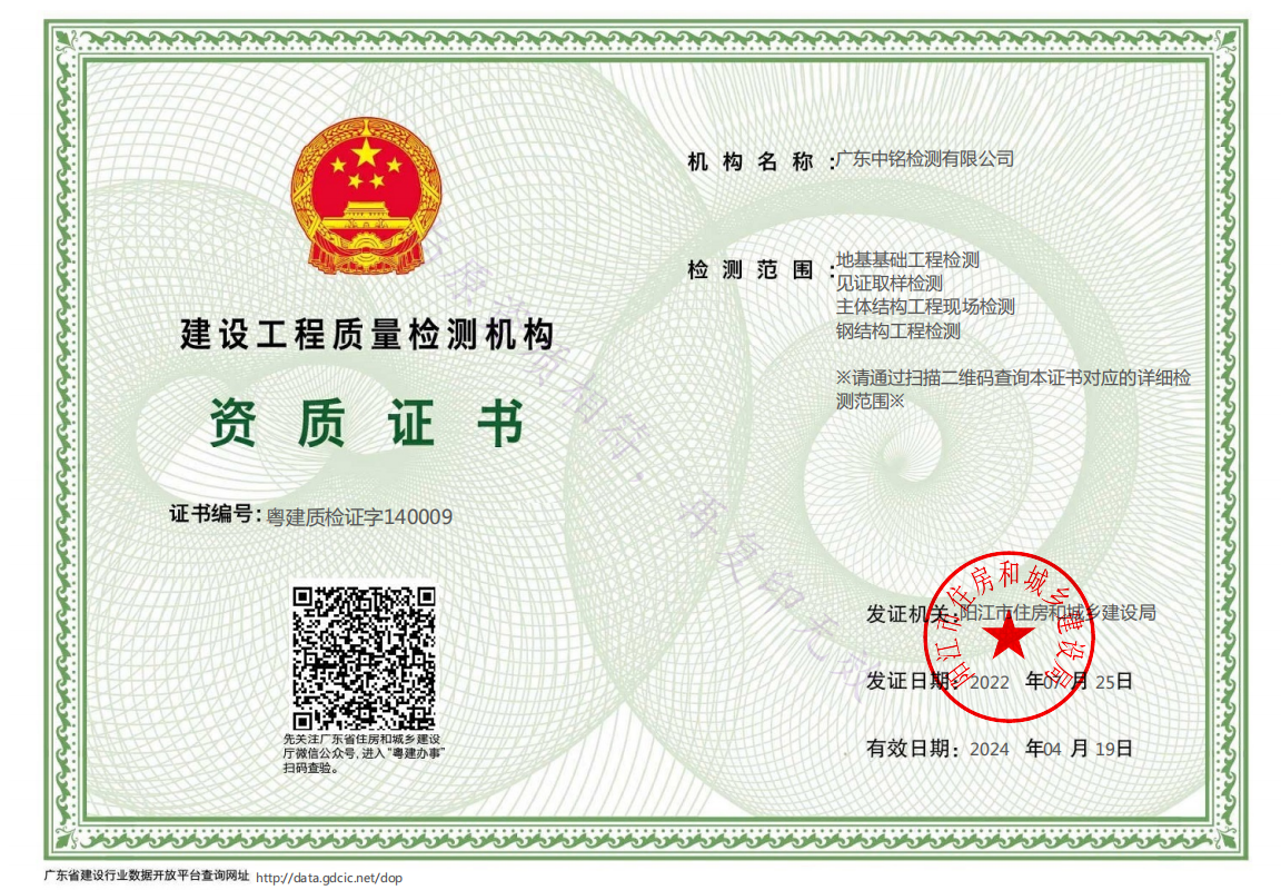 1715649841701.jpg