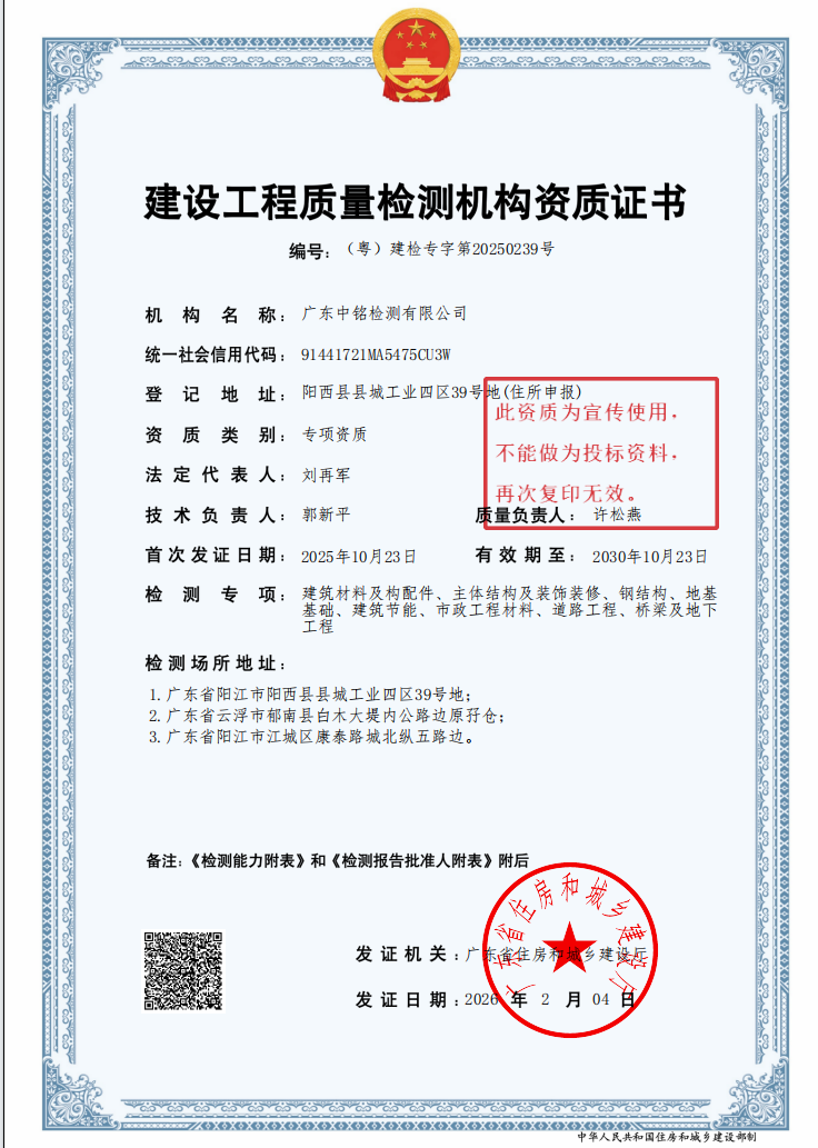 6d70d613-dcf9-446a-860a-1e0af7a449d1.png